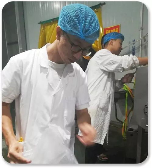 理源遠東集團食品產(chǎn)業(yè)事業(yè)部市場巡回技術(shù)交流研討會河南站圓滿舉行
