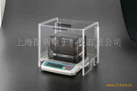 上海圖新電子科技產(chǎn)品展示與技術(shù)交流——引領(lǐng)創(chuàng)新，共筑未來