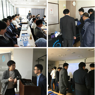 中韓攜手，共筑電子取證技術新未來 開啟深度技術交流新篇章